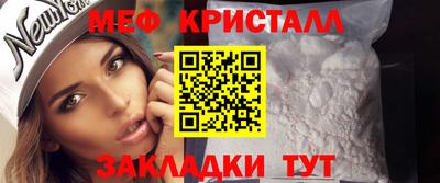 героин Сланцы