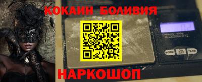 альфа пвп VHQ Славгород