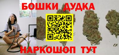 ПСИЛОЦИБИНОВЫЕ ГРИБЫ Славянск-на-Кубани
