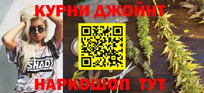 альфа пвп VHQ Славгород
