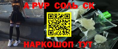 ПСИЛОЦИБИНОВЫЕ ГРИБЫ Славянск-на-Кубани
