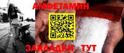 ПСИЛОЦИБИНОВЫЕ ГРИБЫ Славянск-на-Кубани