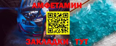 ПСИЛОЦИБИНОВЫЕ ГРИБЫ Славянск-на-Кубани