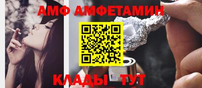 героин Сланцы