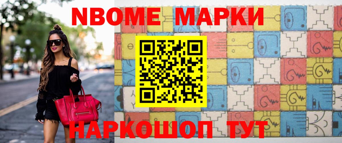 ЛСД экстази ecstasy  Вход с VPN  LSD-25 экстази кислота  Батайск 